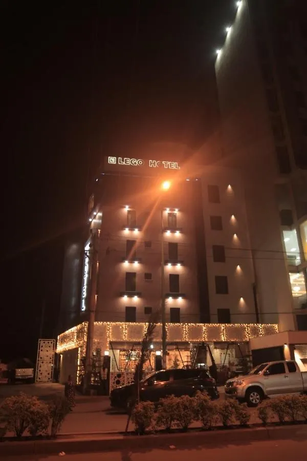 Lego Star Hotel アジス・アベバ